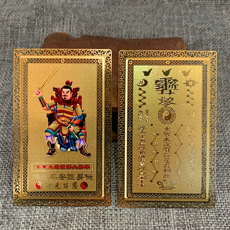 In 2022, he Ge, general, Ping'an auspicious card, benmingnian, Hua Taisui, Buddhist color printed copper card
In 2022, he Ge, general, Ping'an auspicious card, benmingnian, Hua Taisui, Buddhist color printed copper card