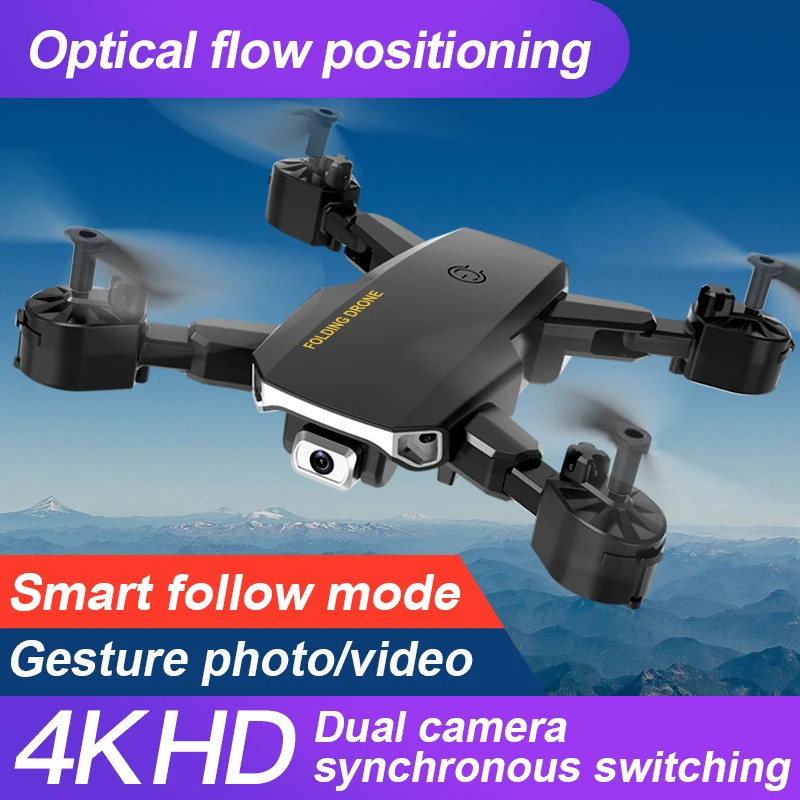 TYRC S60 RC Drone 4K Profesional HD Camera WIFI FPV Hold Mode One Key Return Foldable Arm Quadcopter Dron For Kid Gift
TYRC S60 RC Drone 4K Profesional HD Camera WIFI FPV Hold Mode One Key Return Foldable Arm Quadcopter Dron For Kid Gift