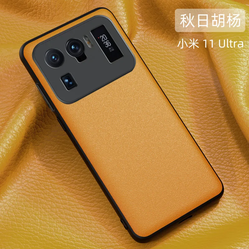 Ultrathin Leather Back Cover For Xiaomi Mi 11 10 Ultra Pro Lite Mi 10S Carbon Fibre Business Cover Protective Case Mi11 Ultra
Ultrathin Leather Back Cover For Xiaomi Mi 11 10 Ultra Pro Lite Mi 10S Carbon Fibre Business Cover Protective Case Mi11 Ultra