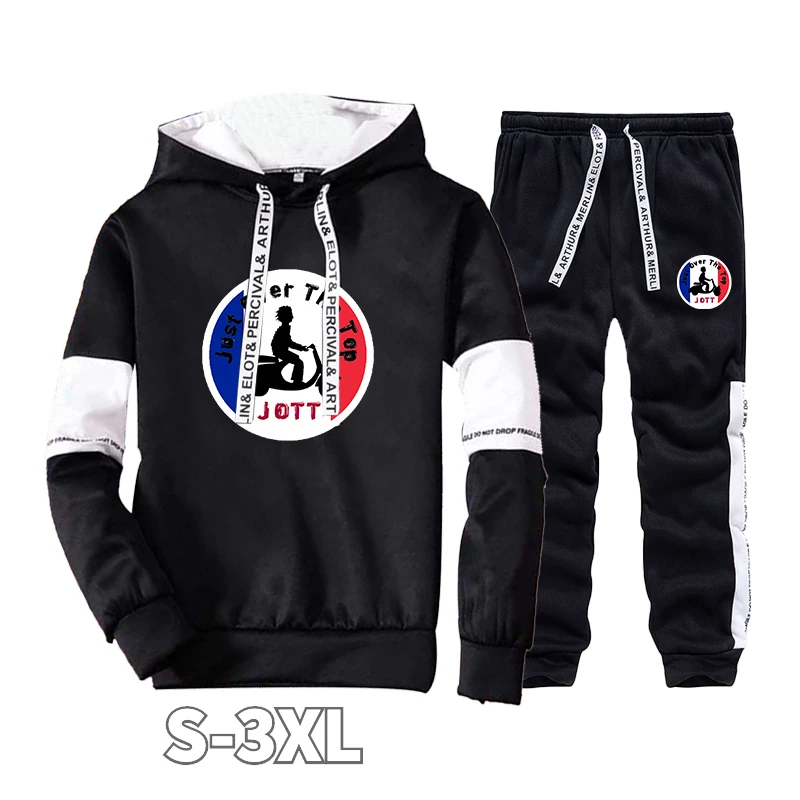 Мужской спортивный костюм с капюшоном и брюками, на осень и зиму
Мужской спортивный костюм с капюшоном и брюками, на осень и зиму