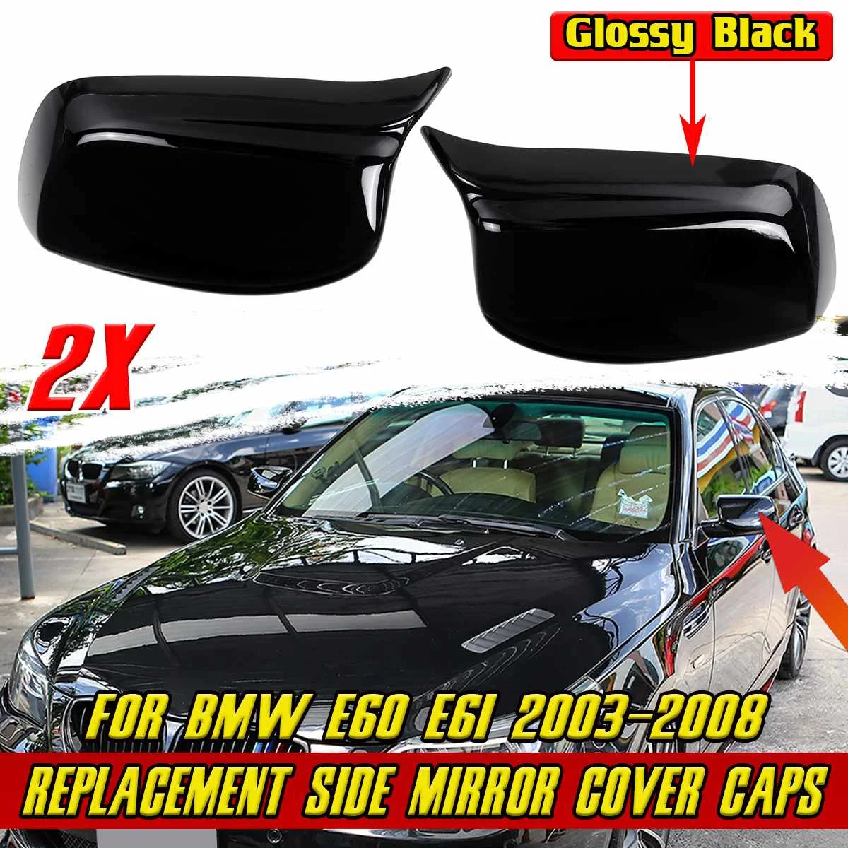 Чехол для зеркала заднего вида BMW E60 E61 2003-2008
Чехол для зеркала заднего вида BMW E60 E61 2003-2008