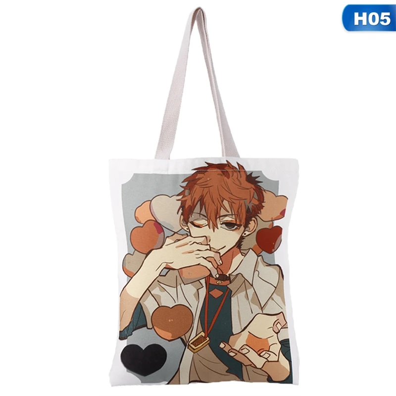 Cartoon Printed Canvas Tote Toilet-Bound Hanako kun Animation Surrounding Shoulder Bag Women Men Portable Shopping Bag Dropship
Cartoon Printed Canvas Tote Toilet-Bound Hanako kun Animation Surrounding Shoulder Bag Women Men Portable Shopping Bag Dropship