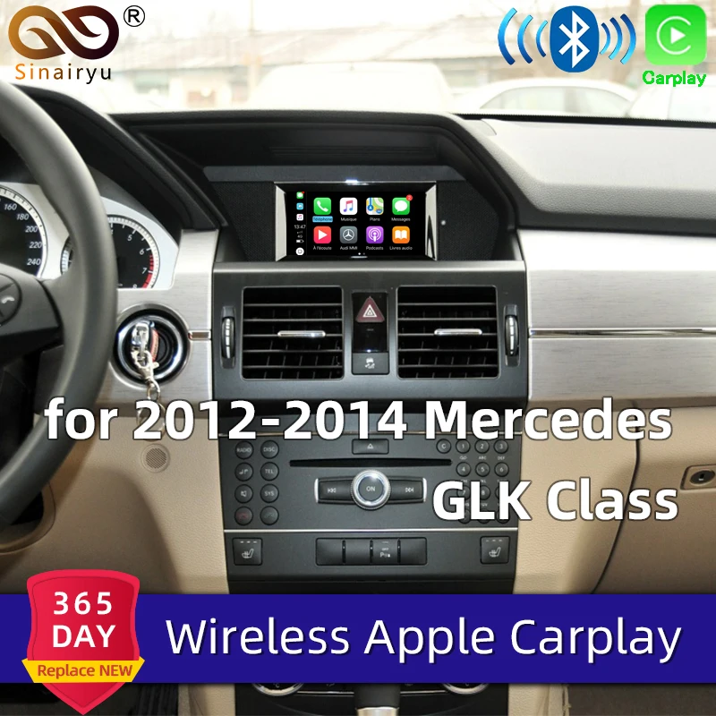 Sinairyu беспроводная Apple Carplay для Mercedes E Class C207 2011 2014 NTG4.5/NTG4.7 Модифицированная