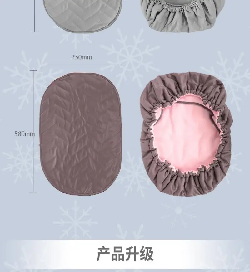 Newborn Baby Basket Car Seat Cover Infant Carrier Winter Cold Weather Resistant Blanket-Style Canopy Stroller Accessories