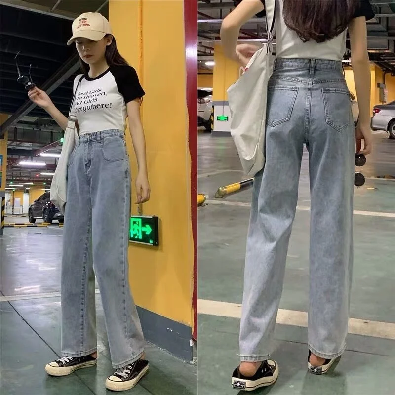 Fat Girl High Waist Hyun-ah Jeans Women's Large Size Women's Autumn Loose 2020 Straight Wide Leg Pants Mop Pants.Kio
Fat Girl High Waist Hyun-ah Jeans Women's Large Size Women's Autumn Loose 2020 Straight Wide Leg Pants Mop Pants.Kio