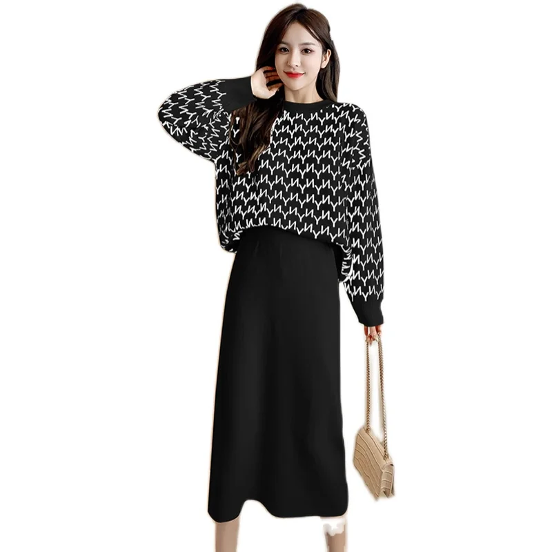 Make new winter sets loose letters round neck sweaters pure color knit dress skirt
Make new winter sets loose letters round neck sweaters pure color knit dress skirt