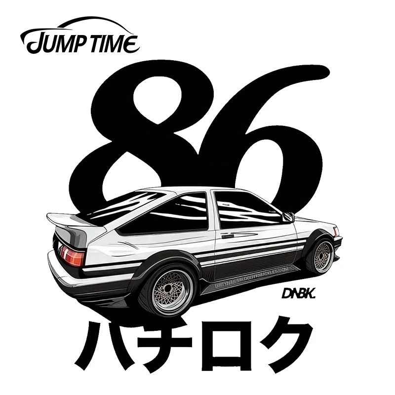 Фото JumpTime 13 см x 11 8 японская наклейка винил Япония Initial D AE86 BRZ наклейки - купить