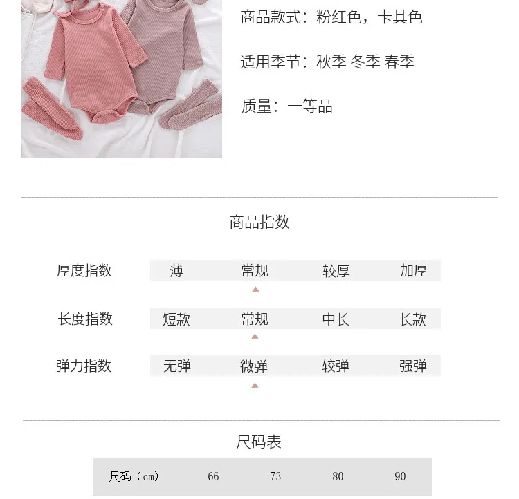 Newborn Baby Girls Clothes Bodysuit Sets Cute Solid Rabbit Hat&Long Sleeve Bodysuit&Leggings Infant Costume Outfit 0-24M
Newborn Baby Girls Clothes Bodysuit Sets Cute Solid Rabbit Hat&Long Sleeve Bodysuit&Leggings Infant Costume Outfit 0-24M