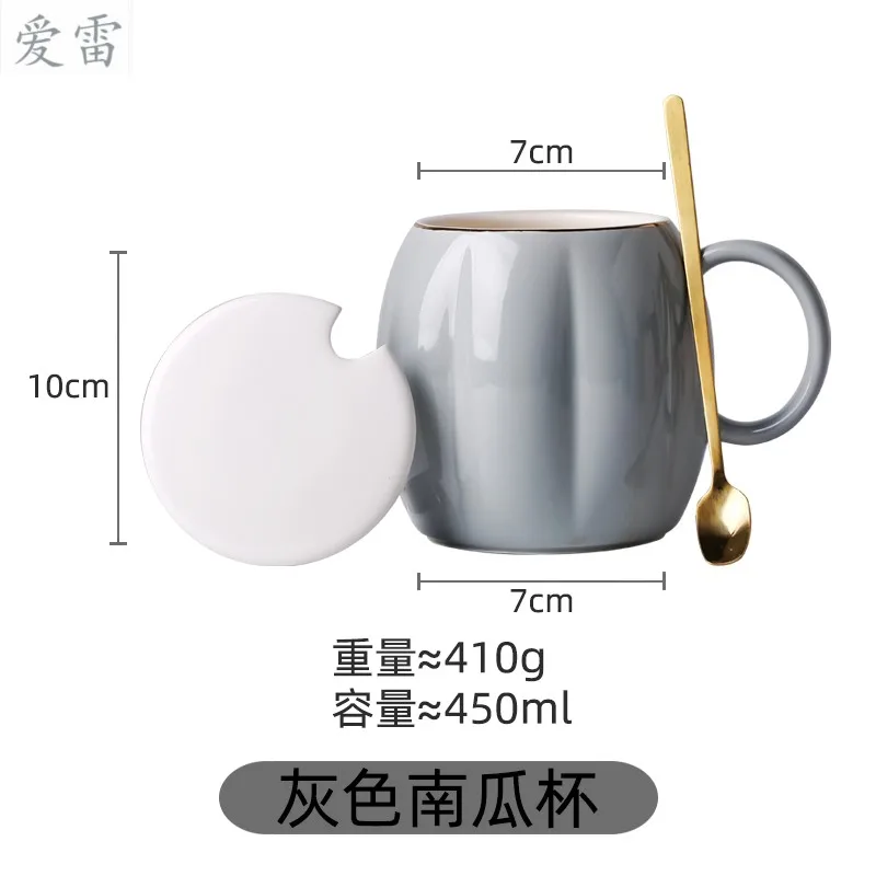 Creative Coffee Mug with Spoon Travel Custom with Lid Cute Personalized Gift Tazas De Cafe Creativas Reusable Tea Cup BD50MS
Creative Coffee Mug with Spoon Travel Custom with Lid Cute Personalized Gift Tazas De Cafe Creativas Reusable Tea Cup BD50MS