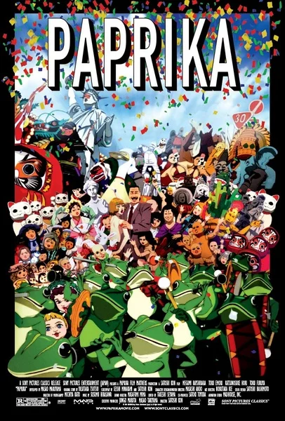 Comcics фильм Paprika аниме винтажная фотонаклейка на стену картины холсте постеры для