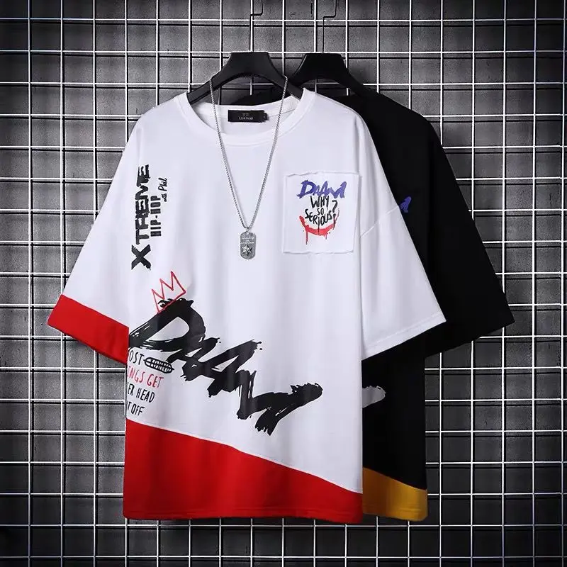 2021 summer hip-hop men's short-sleeved t-shirt men's loose men's five-point sleeve bottoming shirt half-sleeved t-shirt top
2021 summer hip-hop men's short-sleeved t-shirt men's loose men's five-point sleeve bottoming shirt half-sleeved t-shirt top