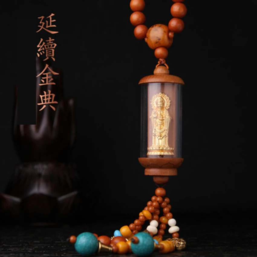 Автомобильный кулон из красного дерева Guanyin Baoan автомобильный эксклюзивная