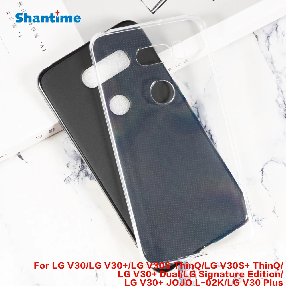 Для LG V30 плюс гелевый пудинг с силиконовый чехол для мобильного телефона защитный