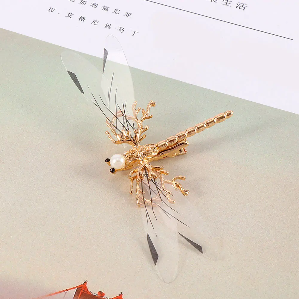 1 pcs Popular Golden Dragonfly Hairpins Bridal Headdress Wedding Hair Accessories Transparent Wings Dragonfly Hair Clip
1 pcs Popular Golden Dragonfly Hairpins Bridal Headdress Wedding Hair Accessories Transparent Wings Dragonfly Hair Clip