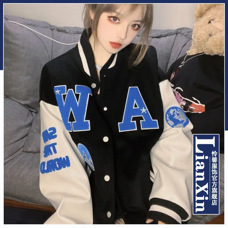 2021 Spring Baseball Uniform Women's New American Casual All-match Tide Brand Letter Printed Jacket Jacket
2021 Spring Baseball Uniform Women's New American Casual All-match Tide Brand Letter Printed Jacket Jacket