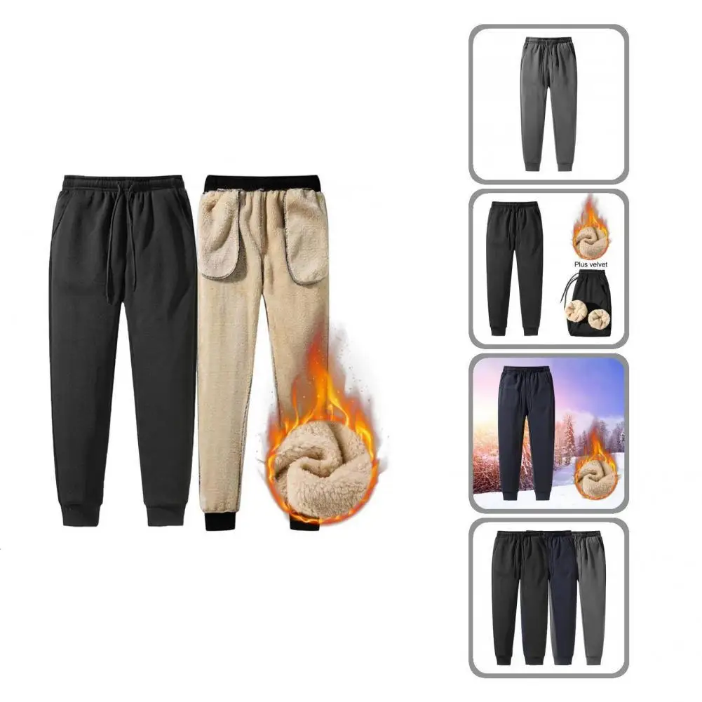 Male Casual Pure Color Thermals Sweatpants Autumn Winter Thick Pants Drawstring for Sports
Male Casual Pure Color Thermals Sweatpants Autumn Winter Thick Pants Drawstring for Sports