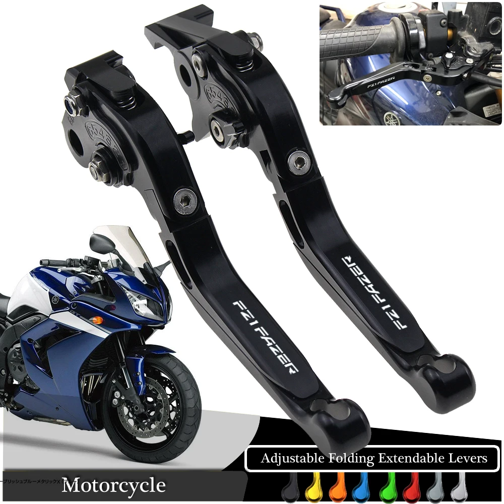 CNC Motorcycle Adjustable Brake Clutch Lever for Yamaha FZ1 FAZER FZ1000 2001-2005
CNC Motorcycle Adjustable Brake Clutch Lever for Yamaha FZ1 FAZER FZ1000 2001-2005