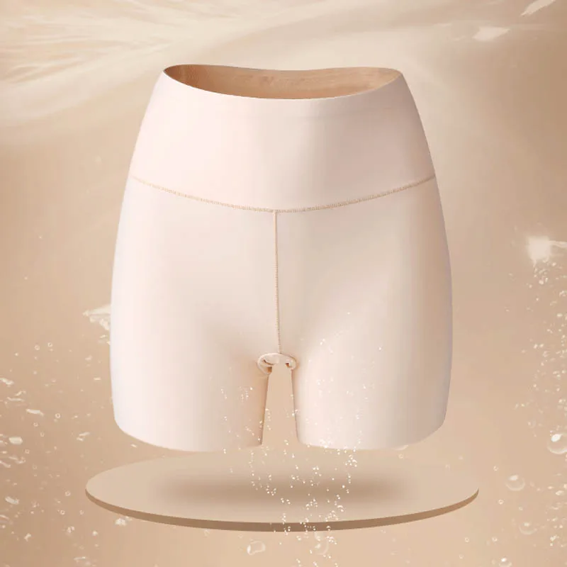 Женские шорты из мягкого хлопка бесшовные короткие штаны трусы летние под юбку