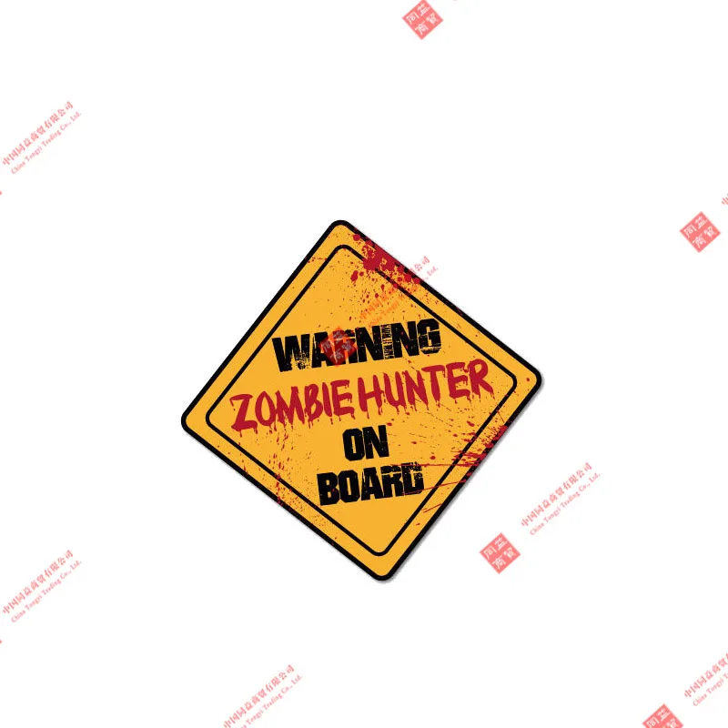 Personality Warning Zombie Hunter on Board Car Sticker PVC Decal Car Window Body Decorative Stickers Accessories
Personality Warning Zombie Hunter on Board Car Sticker PVC Decal Car Window Body Decorative Stickers Accessories