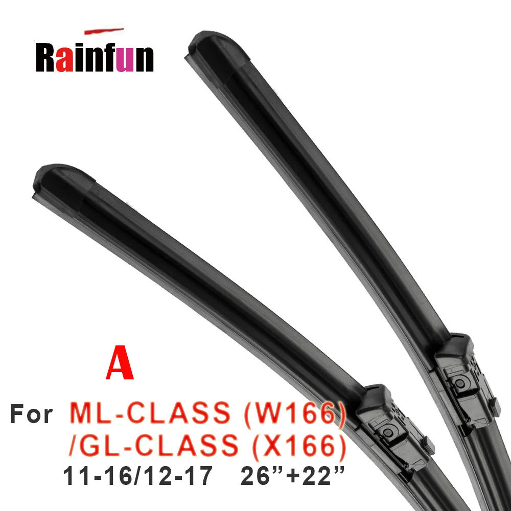 Передние щетки стеклоочистителя RAINFUN для BENZ GL CLASS X164 X166 (07 17) Задний рычаг заднего