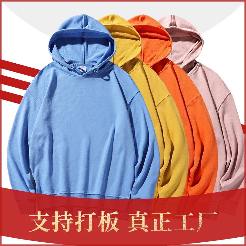 PDD404 Cotton tide brand sports sweater, culture shirt, activity party, advertising shirt, off shoulder coat
PDD404 Cotton tide brand sports sweater, culture shirt, activity party, advertising shirt, off shoulder coat
