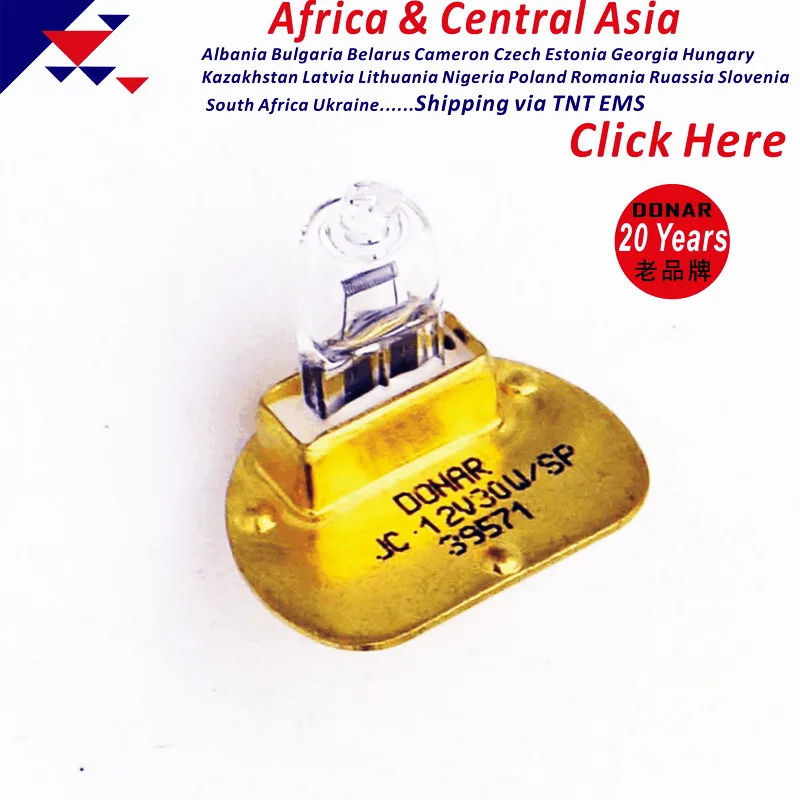 DN 39571 12В 30 Вт JC 12V30W/SP галогенная лампа Topcon 44680 25700 SL D7/D8 SLD7 SLD8 8Z/D8Z микроскоп