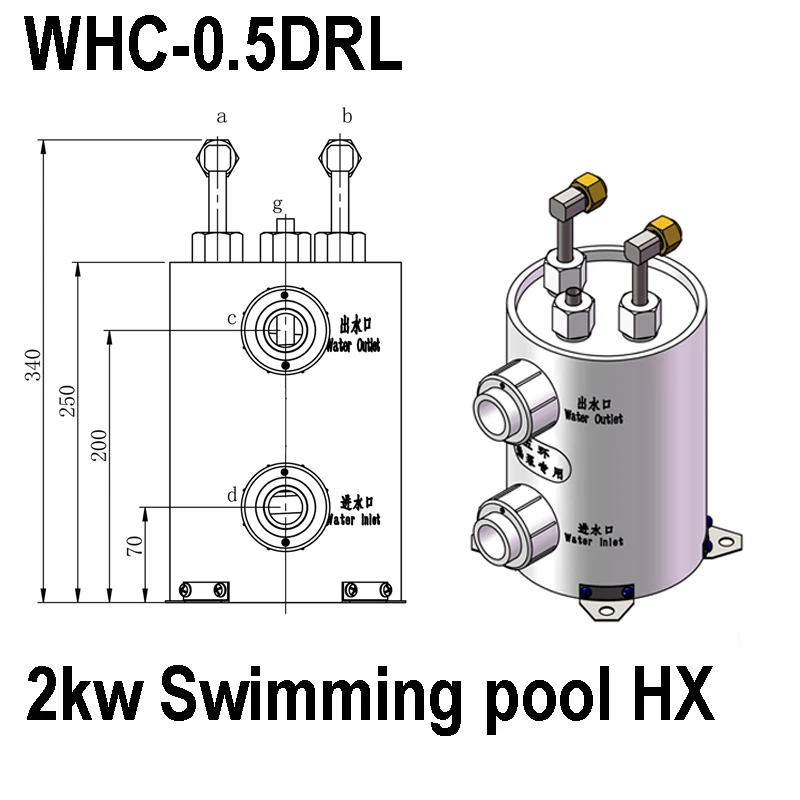 Л.с. 2 кВт титановая трубка для плавания фотоконденсатор морской воды WHC