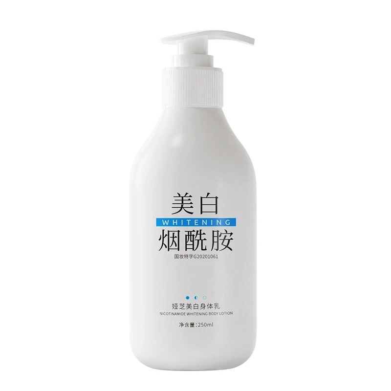 Niacinamide Whitening Body Lotion 250ml, moisturizing and removing chicken skin, whole body whitening moisturizing lotion
Niacinamide Whitening Body Lotion 250ml, moisturizing and removing chicken skin, whole body whitening moisturizing lotion