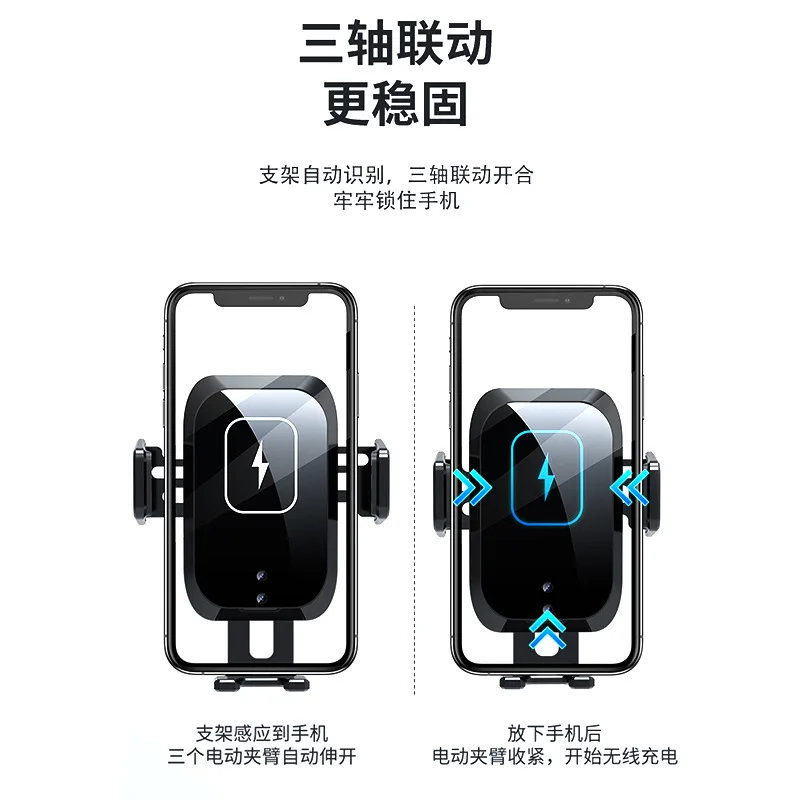 15W Wireless Car Charger Phone Holder for iPhone Wireless Charging Car Induction Charger Mount for iPhone12 SE 8 11 Samsung S20
15W Wireless Car Charger Phone Holder for iPhone Wireless Charging Car Induction Charger Mount for iPhone12 SE 8 11 Samsung S20