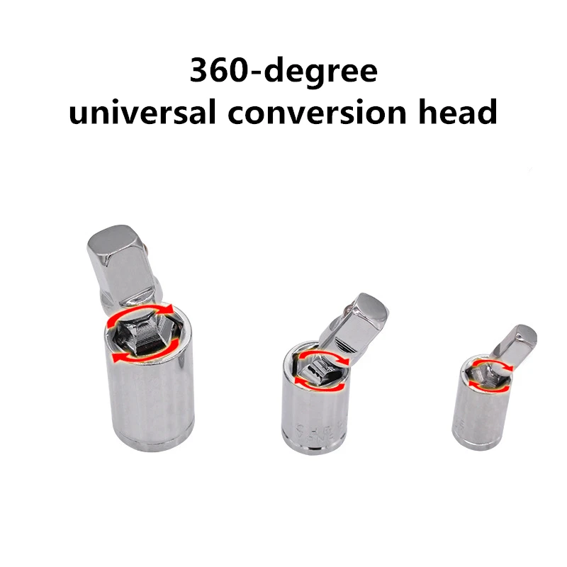1pcs universal joint 6.3/10/12.5mm 1/2 revolution 3/8 in 1/4 small connector One-headed wrench glove barrel transfer head set
1pcs universal joint 6.3/10/12.5mm 1/2 revolution 3/8 in 1/4 small connector One-headed wrench glove barrel transfer head set