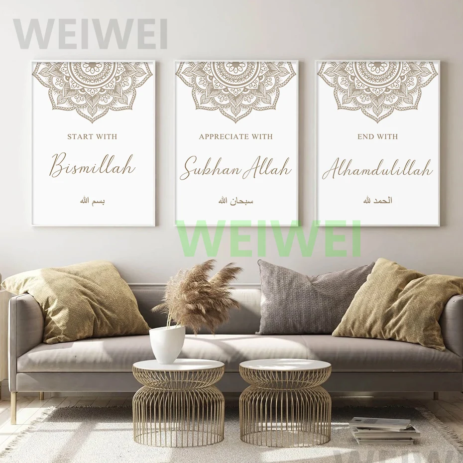 Canvas Painting Floral Islamic Bismillah Eid Mubarak Muslim Wall Art Livingroom Bedroom Home Decoration Weiwei wall art
Canvas Painting Floral Islamic Bismillah Eid Mubarak Muslim Wall Art Livingroom Bedroom Home Decoration Weiwei wall art