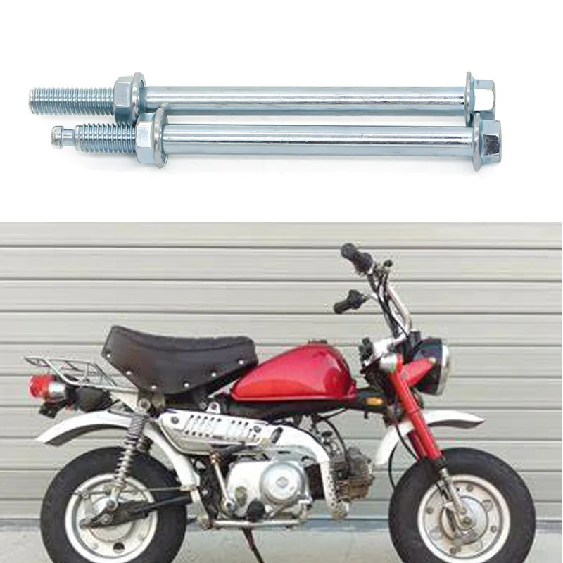 Motorcycle parts Engine Mount Bolt Bolts For Honda S50 SS50 S65 CD50 CD70 SL70 Z50 Replace
Motorcycle parts Engine Mount Bolt Bolts For Honda S50 SS50 S65 CD50 CD70 SL70 Z50 Replace