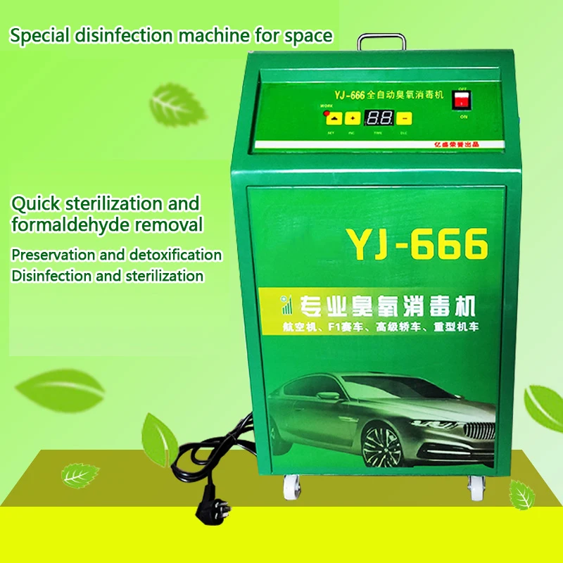 220V 8g Ozone Generator Ozone Machine timing Purifier Air cleaner Disinfection Sterilization Cleaning Formaldehyde
220V 8g Ozone Generator Ozone Machine timing Purifier Air cleaner Disinfection Sterilization Cleaning Formaldehyde