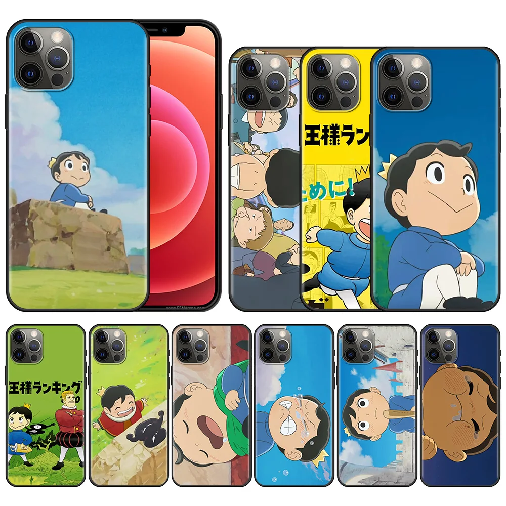 Phone Case For Apple iPhone 11 13 12 Pro Max Mini X XS XR 6 6S 7 8 Plus 5 5S SE(2020) Fundas Coque Lovely King Osama ranking
Phone Case For Apple iPhone 11 13 12 Pro Max Mini X XS XR 6 6S 7 8 Plus 5 5S SE(2020) Fundas Coque Lovely King Osama ranking
