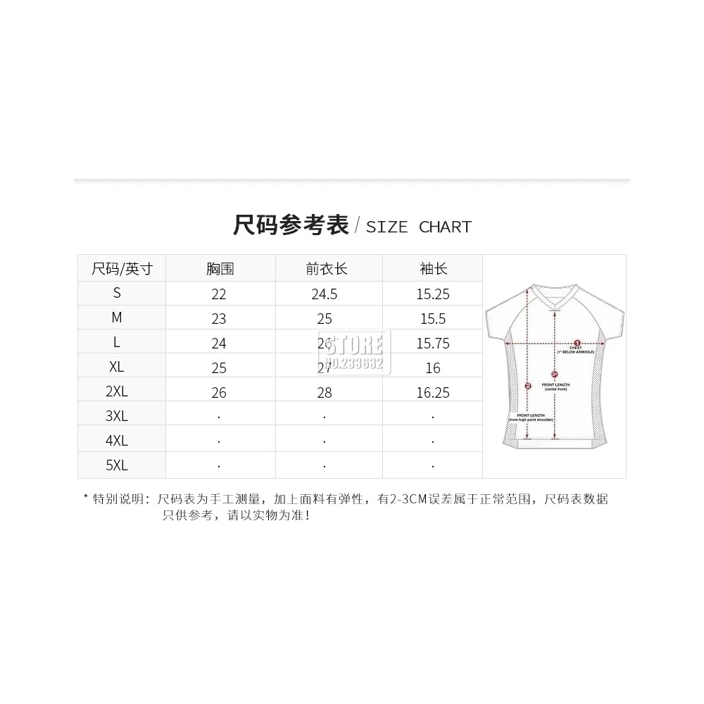 Summer Short Sleeve Motocross Jacket Hombre Jersey Cycling Mountain Bike DH Maillot Motocross Off-road Motorcycle Jacket
Summer Short Sleeve Motocross Jacket Hombre Jersey Cycling Mountain Bike DH Maillot Motocross Off-road Motorcycle Jacket