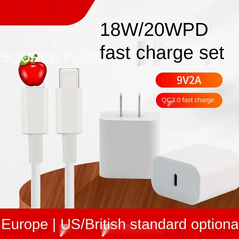 Зарядное устройство QC 3,0 PD, 18 Вт, USB адаптер для быстрой зарядки телефона iPhone 12 11 Pro Xr Xs Max 7 8 iPad Airpods Huawei Xiaomi Samsung
Зарядное устройство QC 3,0 PD, 18 Вт, USB адаптер для быстрой зарядки телефона iPhone 12 11 Pro Xr Xs Max 7 8 iPad Airpods Huawei Xiaomi Samsung