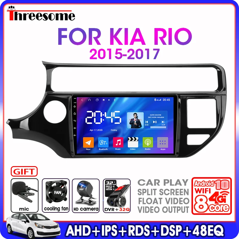 Мультимедийная магнитола на Android 9 0 с Wi-Fi видеоплеером и GPS-навигацией для Kia RIO 4 K3