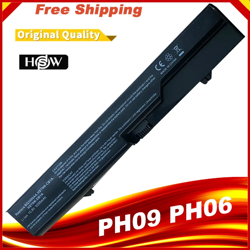 Laptop Battery For HP 420 425 620 625 for ProBook 4520 4520s 4525s PH06 PH09 4321 4321s 4320 4320s 4320t 4325s HSTNN-UB1A
Laptop Battery For HP 420 425 620 625 for ProBook 4520 4520s 4525s PH06 PH09 4321 4321s 4320 4320s 4320t 4325s HSTNN-UB1A