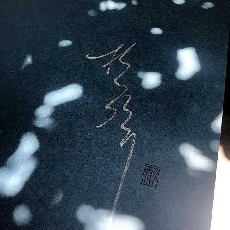 Luo Huang Gup Hand-drawn illustration of the ancient style of the national style album
Luo Huang Gup Hand-drawn illustration of the ancient style of the national style album