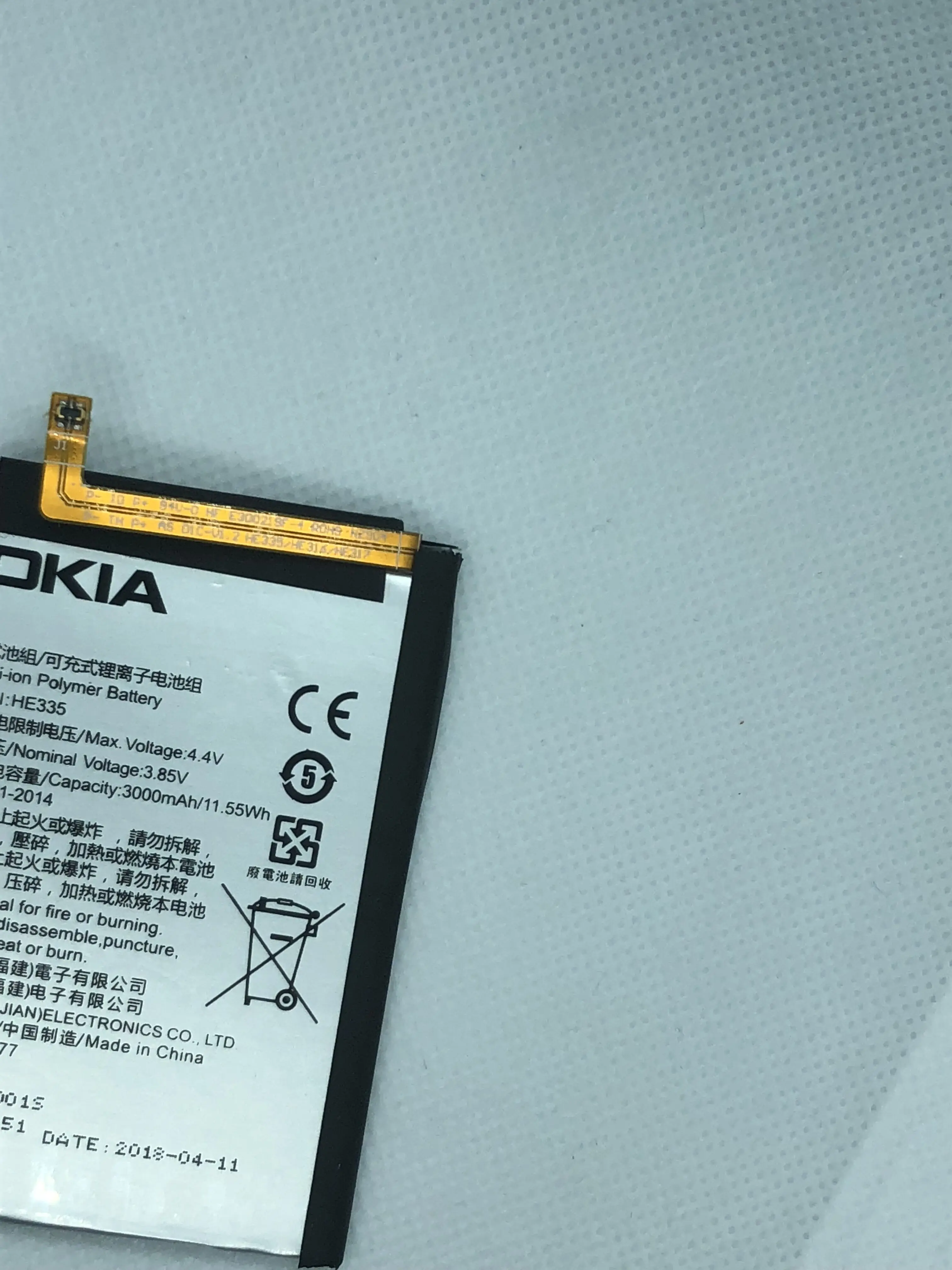 Original HE335 3500mAh Battery For Nokia 6 nokia6 N6 TA-1000 TA-1003 TA-1021 TA-1025 TA-1033 TA-1039 + Free Tools
Original HE335 3500mAh Battery For Nokia 6 nokia6 N6 TA-1000 TA-1003 TA-1021 TA-1025 TA-1033 TA-1039 + Free Tools