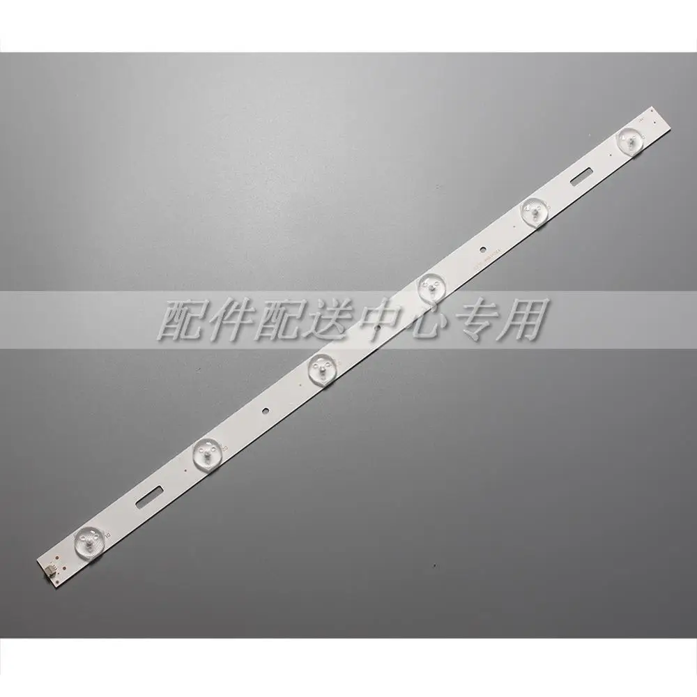 3 шт. x 6 LEDs 430 мм в 32 дюйма универсальная светодиодная подсветка линзы алюминиевая