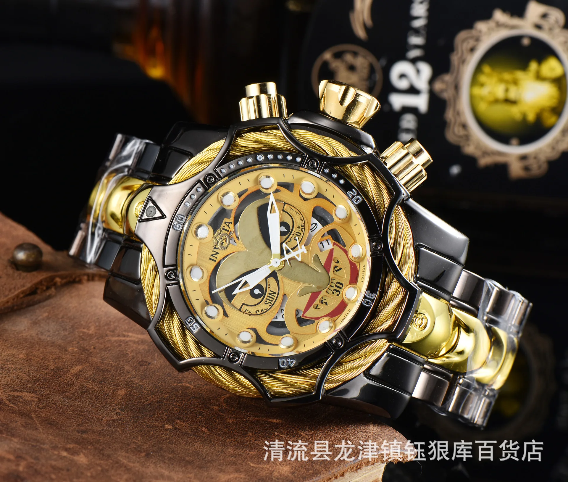 2021 new high grade business men's watch fashion watch personality Watch
2021 new high grade business men's watch fashion watch personality Watch