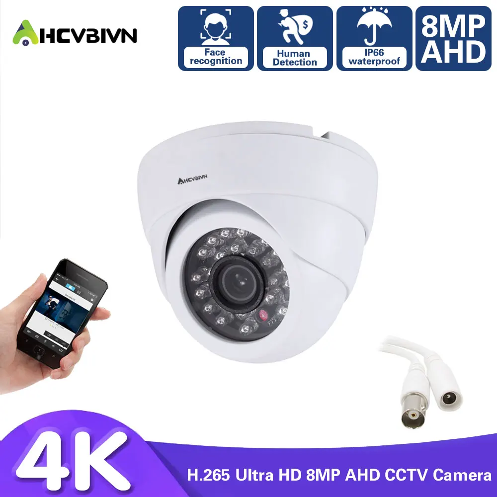

AHCVBIVN 8MP AHD Camera CCTV Security Night Vision White Dome Surveillance HD Camera IR CUT Filter Work with 4K/4K-N AHD DVR