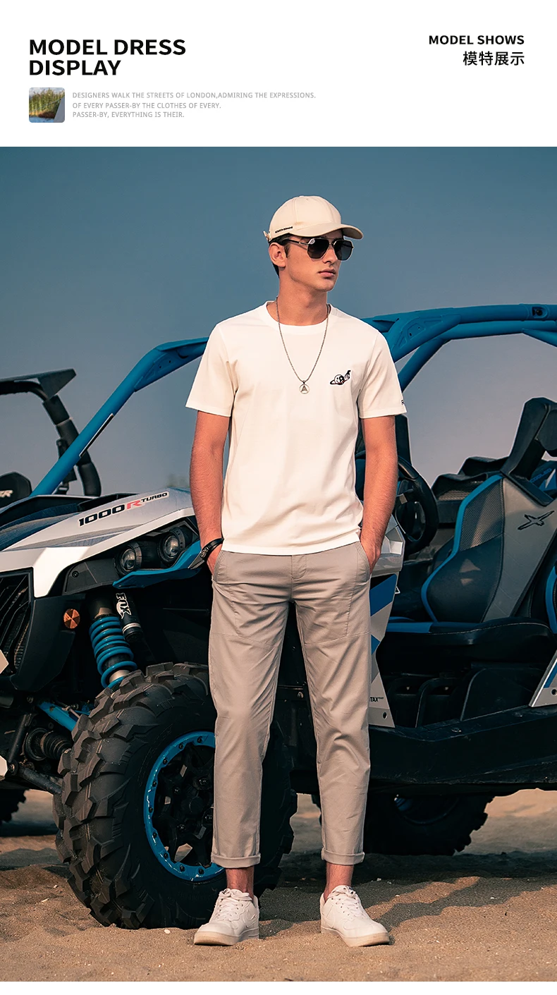 YTX841 Ice silk cotton summer cool feeling half-sleeved top, trendy casual simple men's short-sleeved T-shirt
YTX841 Ice silk cotton summer cool feeling half-sleeved top, trendy casual simple men's short-sleeved T-shirt