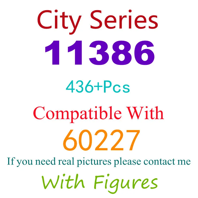 436Pcs 11386 Building Block Toy City Series 60227 Assembled Building Block Children's Toy Gifts 
436Pcs 11386 Building Block Toy City Series 60227 Assembled Building Block Children's Toy Gifts