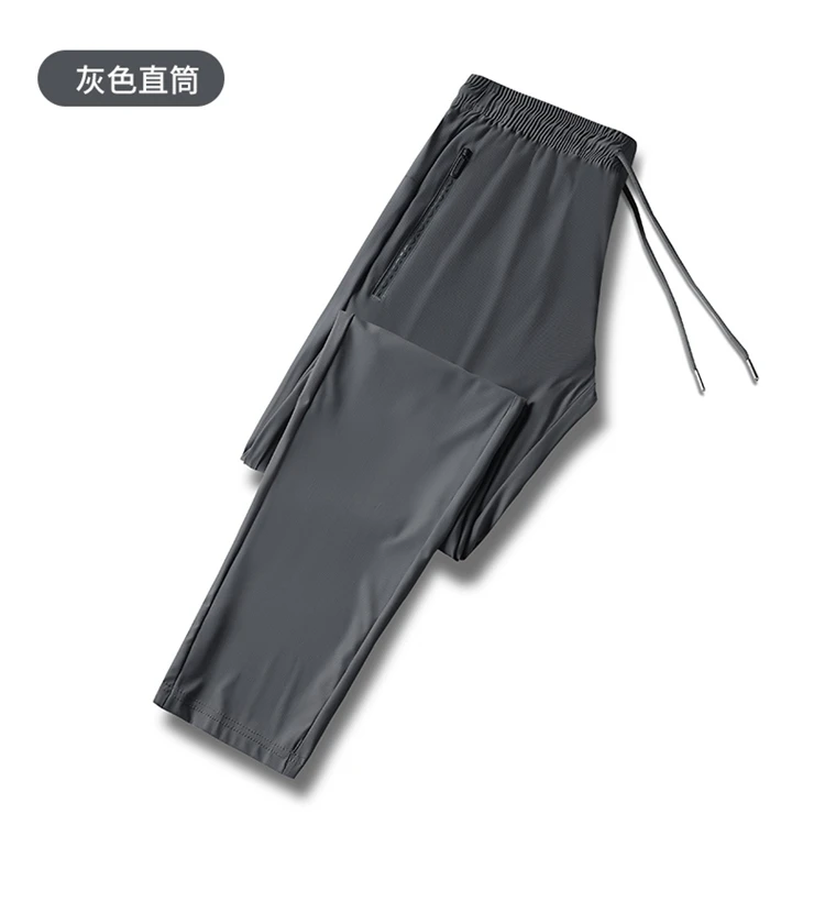 Fashion Men's Slim Fit Stripe Business Formal Pants Casual Office Skinny Long Straight Joggers Sweat Pants Trousers
Fashion Men's Slim Fit Stripe Business Formal Pants Casual Office Skinny Long Straight Joggers Sweat Pants Trousers