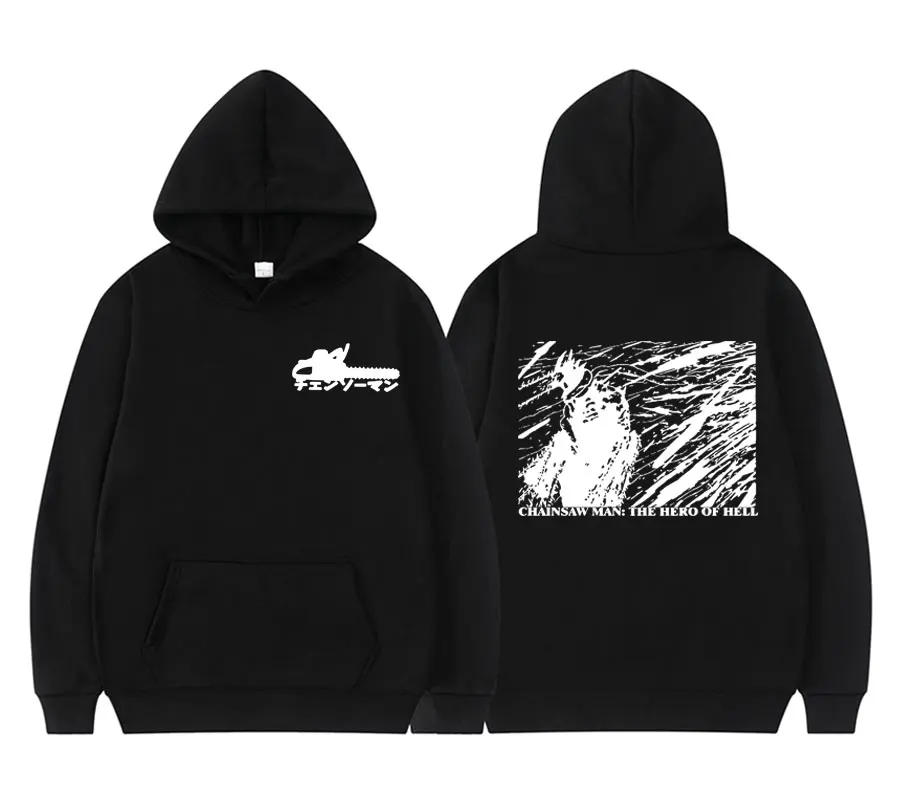 Anime Chainsaw Man The Hero of Hell Letter Logo Print Hoodie Men Women Fashion Loose Hoodies Double-sided Print Unisex Clothes
Anime Chainsaw Man The Hero of Hell Letter Logo Print Hoodie Men Women Fashion Loose Hoodies Double-sided Print Unisex Clothes