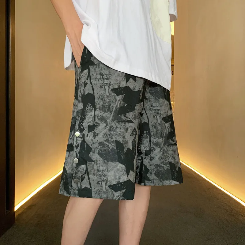 Camouflage Men's Shorts Summer Trend Loose Five-point Pants Tide Brand Ins Casual Sports Buttoned Pants Oversized Beach Pants
Camouflage Men's Shorts Summer Trend Loose Five-point Pants Tide Brand Ins Casual Sports Buttoned Pants Oversized Beach Pants