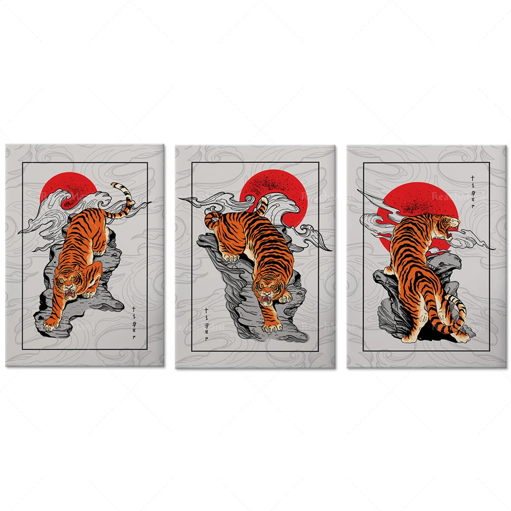 Японский импрессионизм плакат с животным тигром традиционная школа Тигре