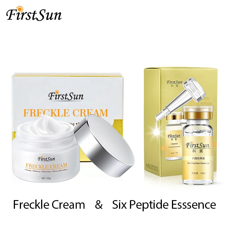 Сильный Мощный крем для отбеливания веснушек лица удаление мелазмы + Аргирелин